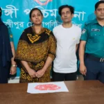 কর্মক্ষেত্রে মানসিক চাপ কমানোর জাদুকরী ও সহজ কিছু কৌশল