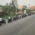 হরমুজ প্রণালিতে বাণিজ্যিক জাহাজে গুলি