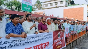 জাতীয় উত্তরাঞ্চলে কৃষিখাতে আধুনিক প্রযুক্তির ছোঁয়া