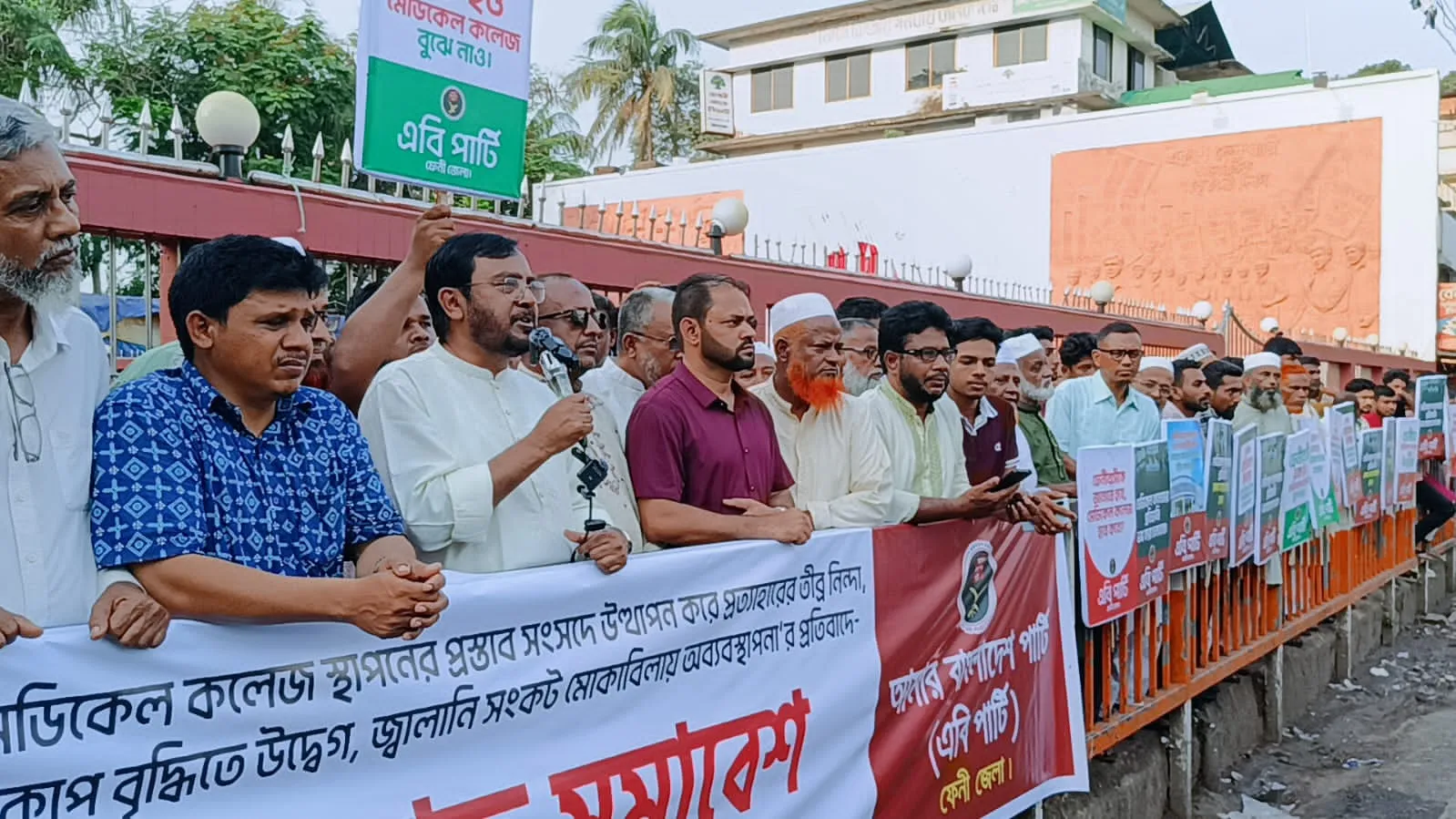জাতীয় উত্তরাঞ্চলে কৃষিখাতে আধুনিক প্রযুক্তির ছোঁয়া