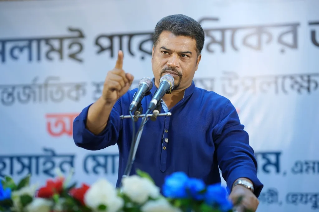 শ্রমিকের ন্যায্য অধিকার নিশ্চিত করতে একমাত্র ইসলামই সক্ষম: ইমাম হোসাইন মোহাম্মদ সেলিম
