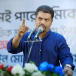 শ্রমিকের ন্যায্য অধিকার নিশ্চিত করতে একমাত্র ইসলামই সক্ষম: ইমাম হোসাইন মোহাম্মদ সেলিম