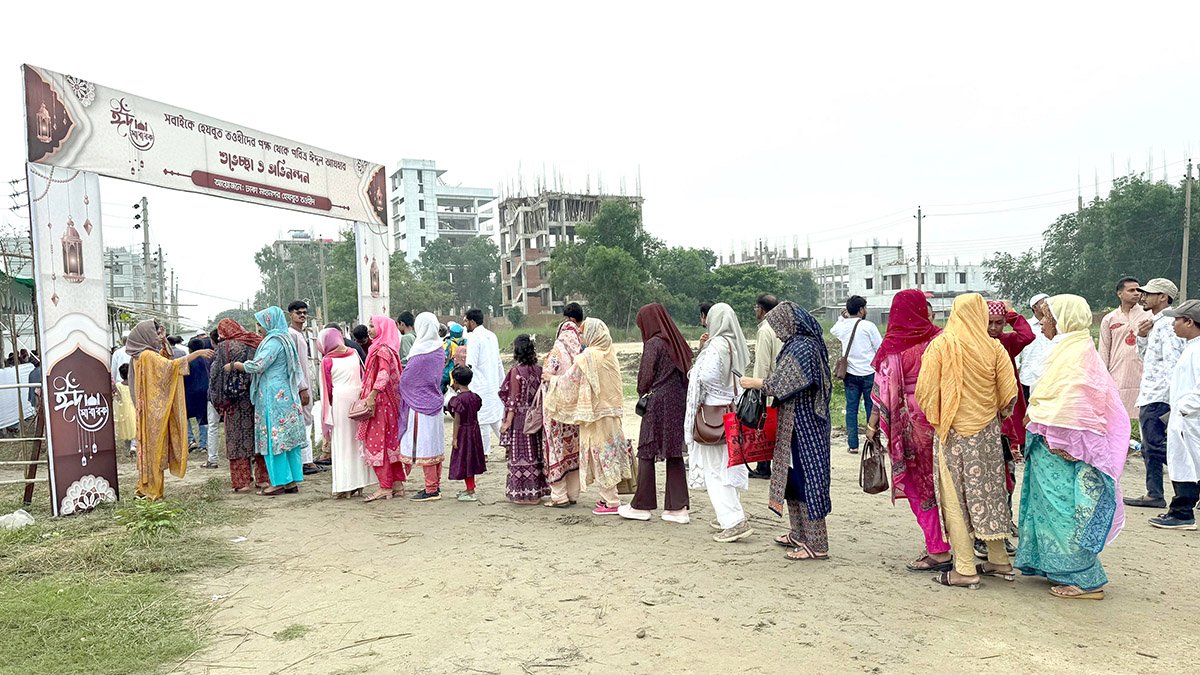 হেযবুত তওহীদের ঈদ জামাতে একটি অসাধারণ অভিজ্ঞতা