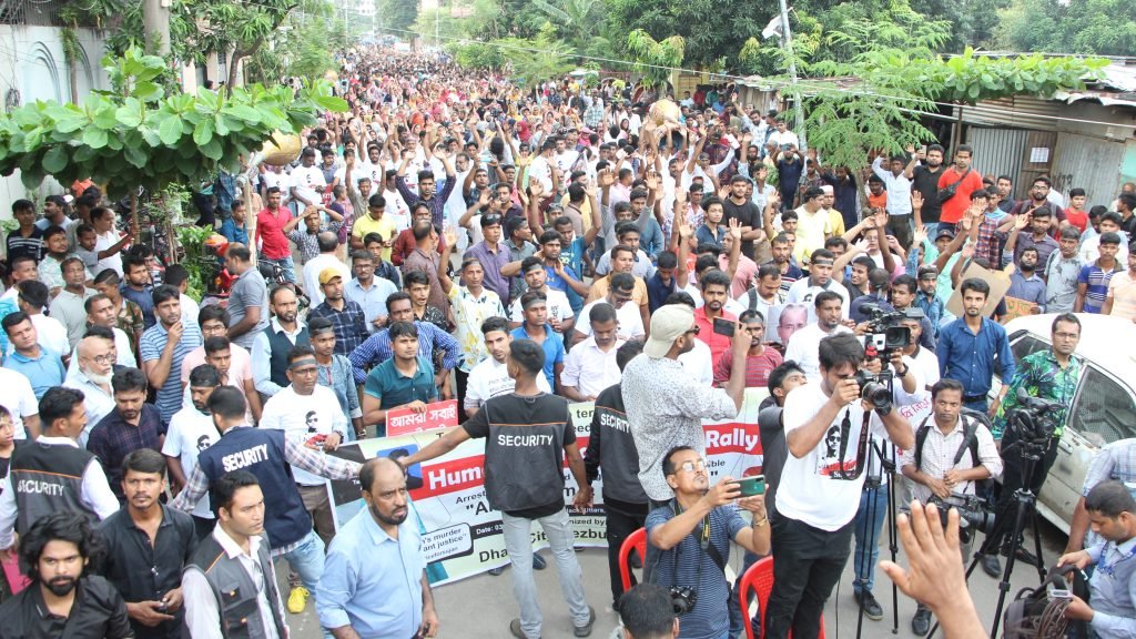 হেযবুত তওহীদের পাবনা কার্যালয়ে সন্ত্রাসী হামলা ও খুনীদের বিচারের দাবিতে রাজধানীতে মানববন্ধন ও বিক্ষোভ সমাবেশ