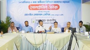 মানবাধিকার নিশ্চিতে ইসলামই একমাত্র সমাধান: এমাম হোসাইন মোহাম্মদ সেলিম
