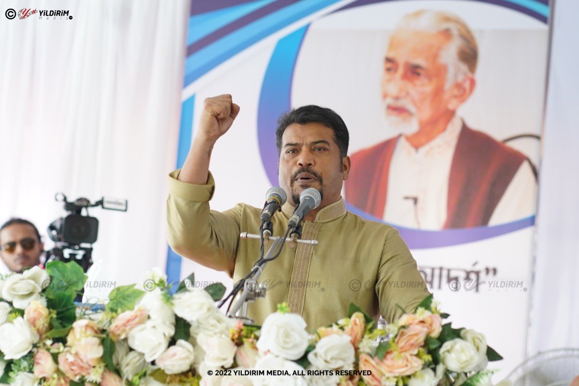 অতীত, বর্তমান ও ভবিষ্যৎ
