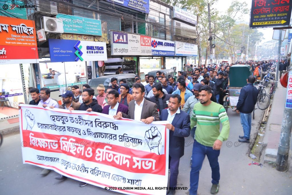 একদিন চরমোনাইয়ের আর্তনাদ দুনিয়ার কেউ শুনবে না