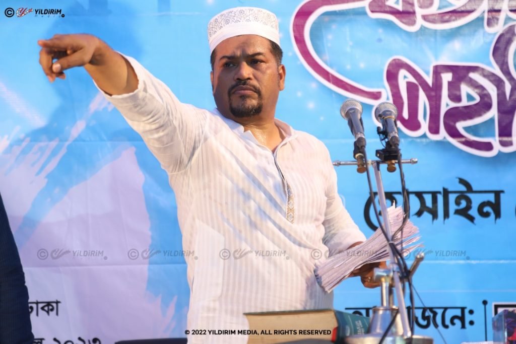 ইসলামের সঠিক শিক্ষা বিস্তারে অংশ নিন
