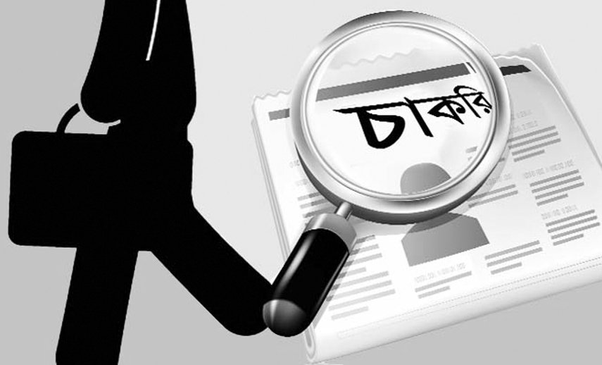 বেকার সমস্যা শিক্ষাব্যবস্থার ফসল