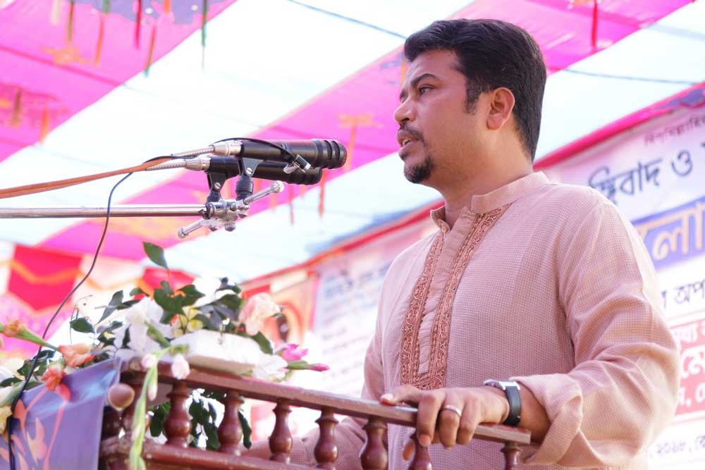 ধর্মের অপব্যবহার রোধে জনসচেতনতা