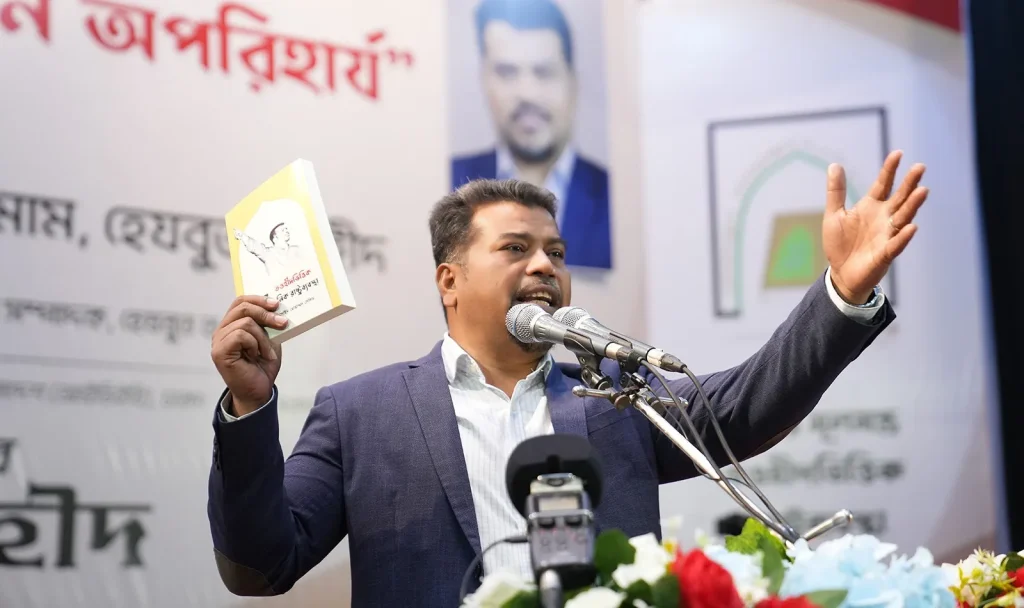 ‘দীন প্রতিষ্ঠায় জনমত গঠন অপরিহার্য’ শীর্ষক কর্মী সম্মেলন অনুষ্ঠিত